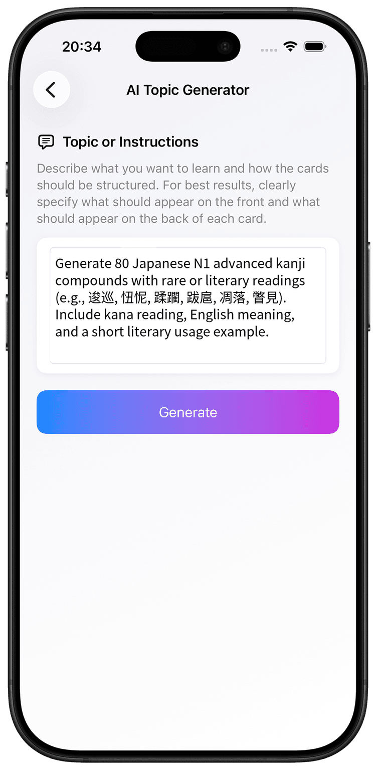 AI prompt for Japanese N1 advanced kanji compound vocabulary with rare readings