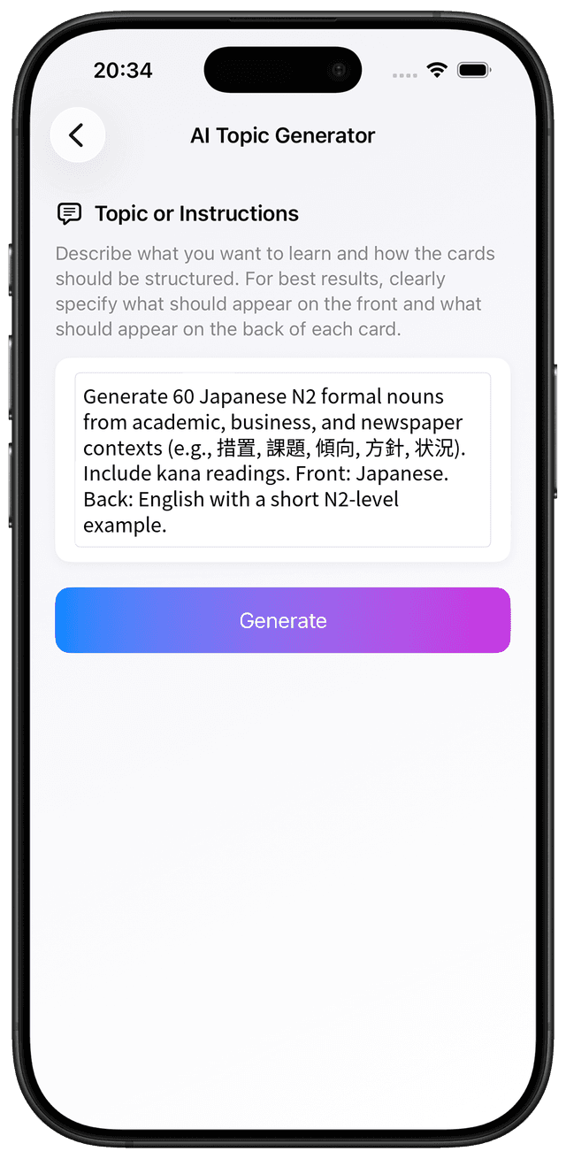 AI prompt for Japanese N2 formal written nouns in academic and business contexts