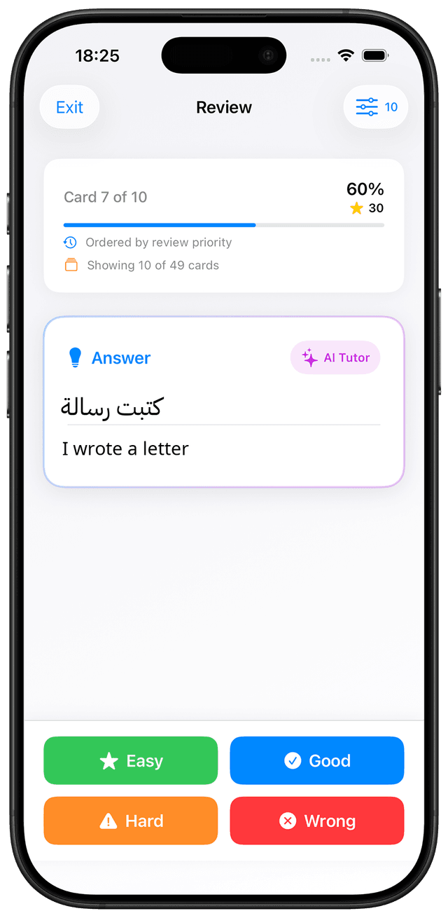 MindCards Arabic A2 vocabulary study interface showing verb conjugation flashcards