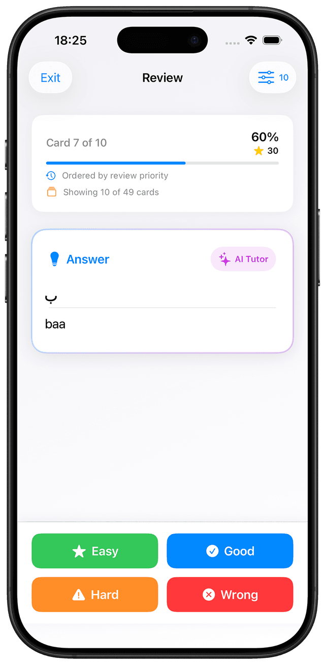 MindCards Arabic alphabet study interface showing letter recognition flashcards