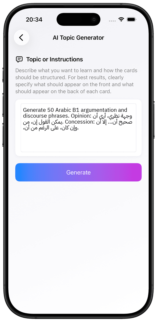 AI prompt for Arabic B1 argumentation opinion phrases discourse vocabulary flashcards