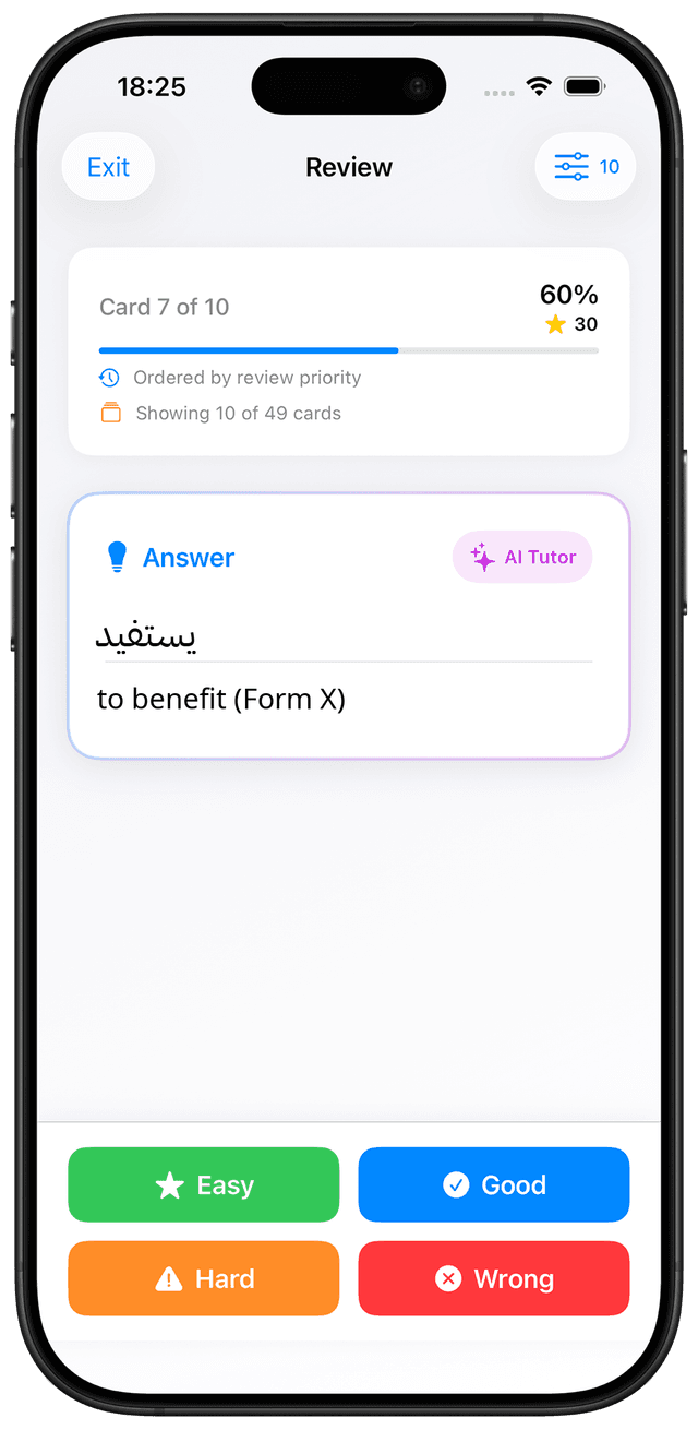 MindCards Arabic B1 vocabulary study interface showing derived verb forms