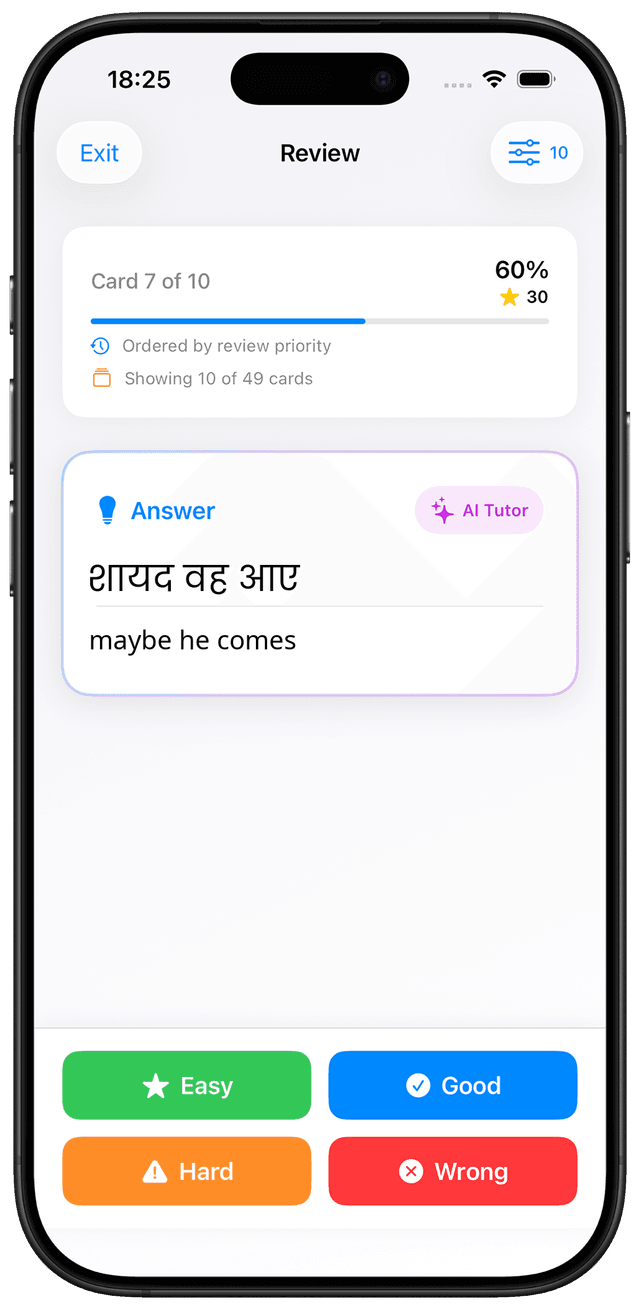 MindCards Hindi B1 vocabulary study interface showing subjunctive and compound verb flashcards