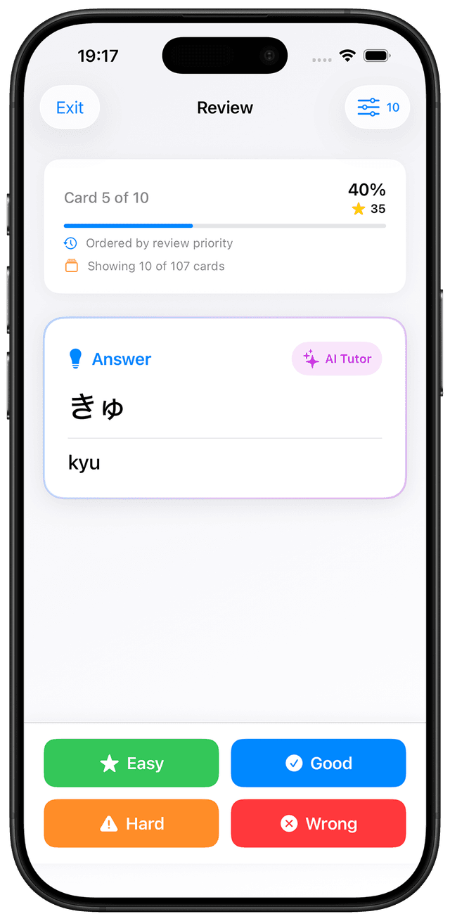 MindCards Japanese learning interface showing hiragana study