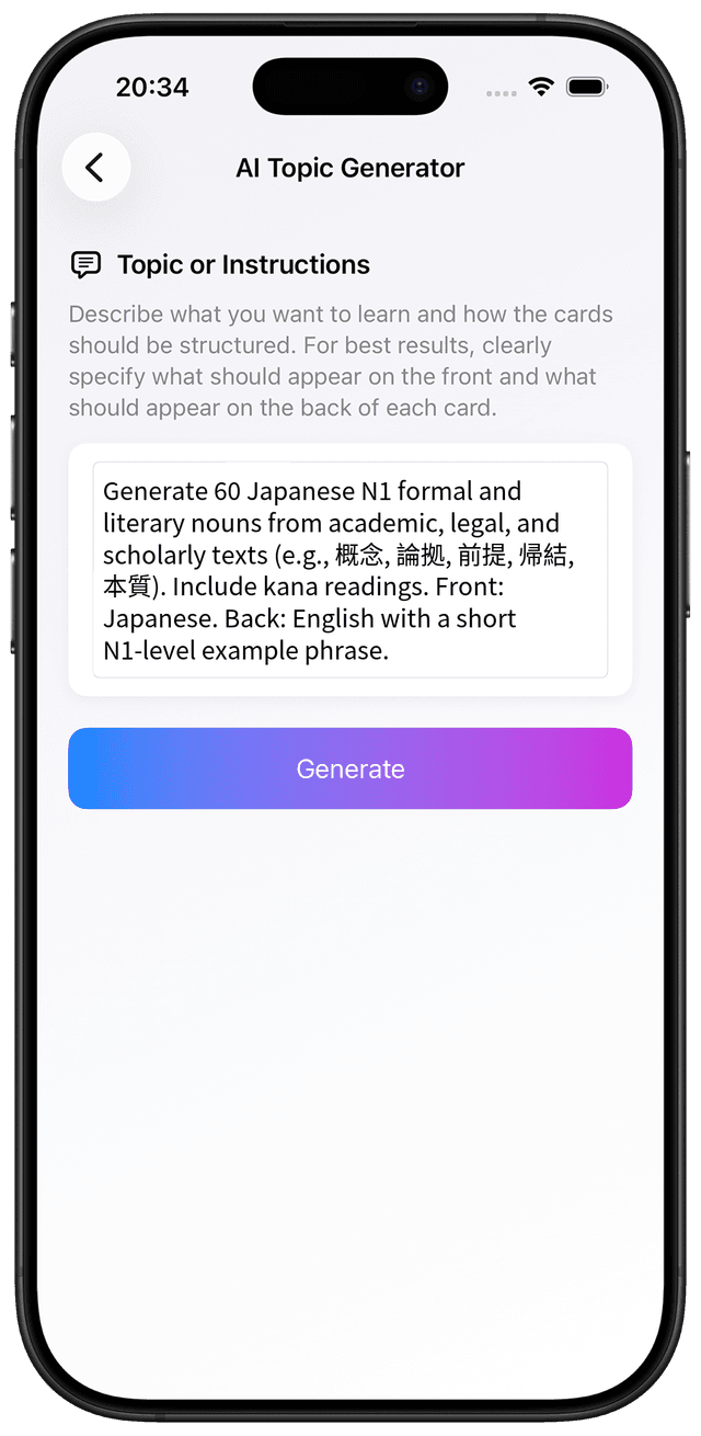 AI prompt for Japanese N1 literary formal written nouns in scholarly and legal contexts