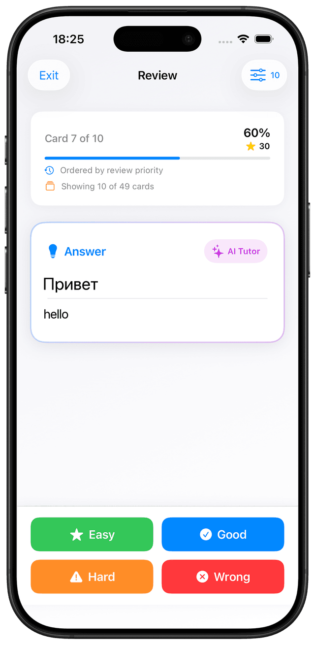 MindCards Russian A1 vocabulary study interface