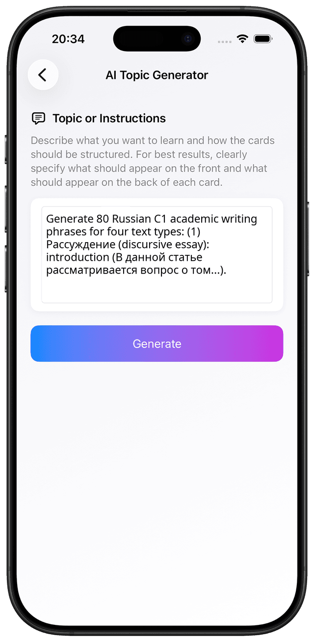 AI prompt for Russian C1 academic writing phrases and formal text type conventions