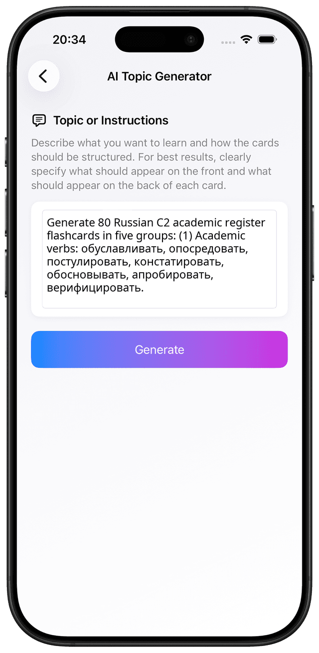 AI prompt for Russian C2 academic register vocabulary for theses and journal articles